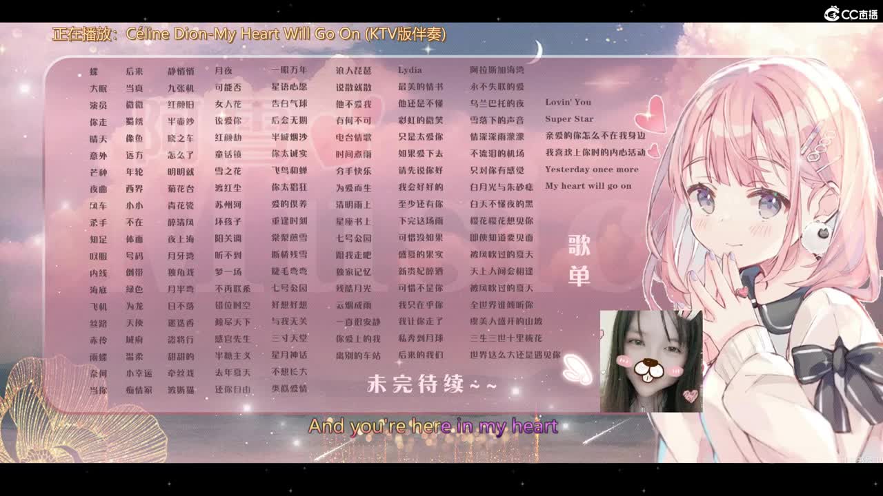 天空伴着云飞行