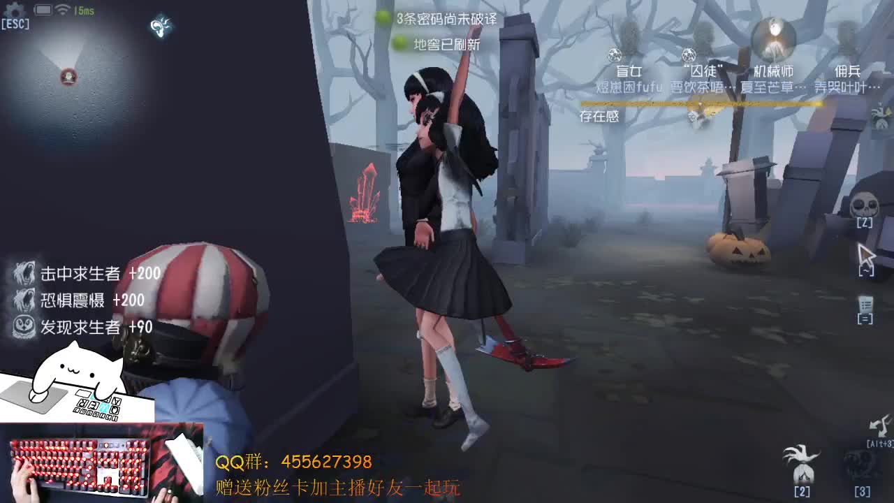 乌拉 第1段
