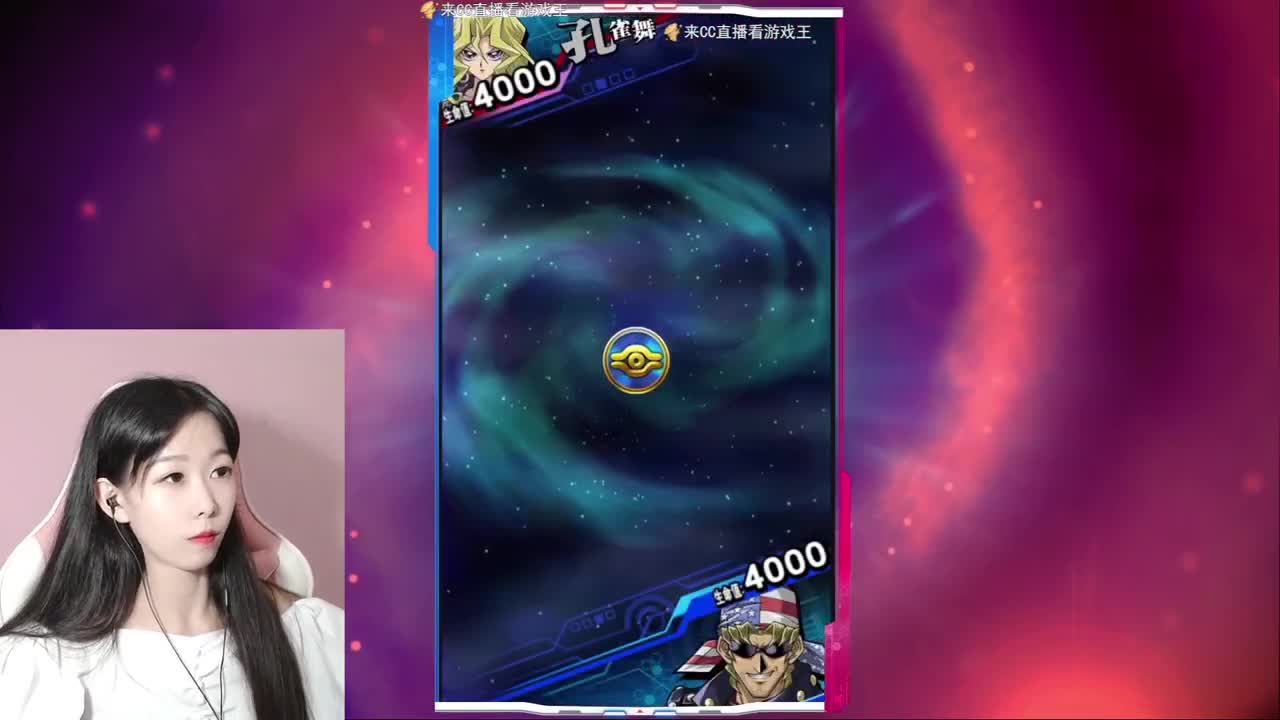 小姐姐陪你一起看季赛决赛！ 第1段