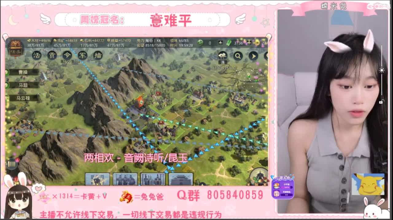 我是我们村的希望