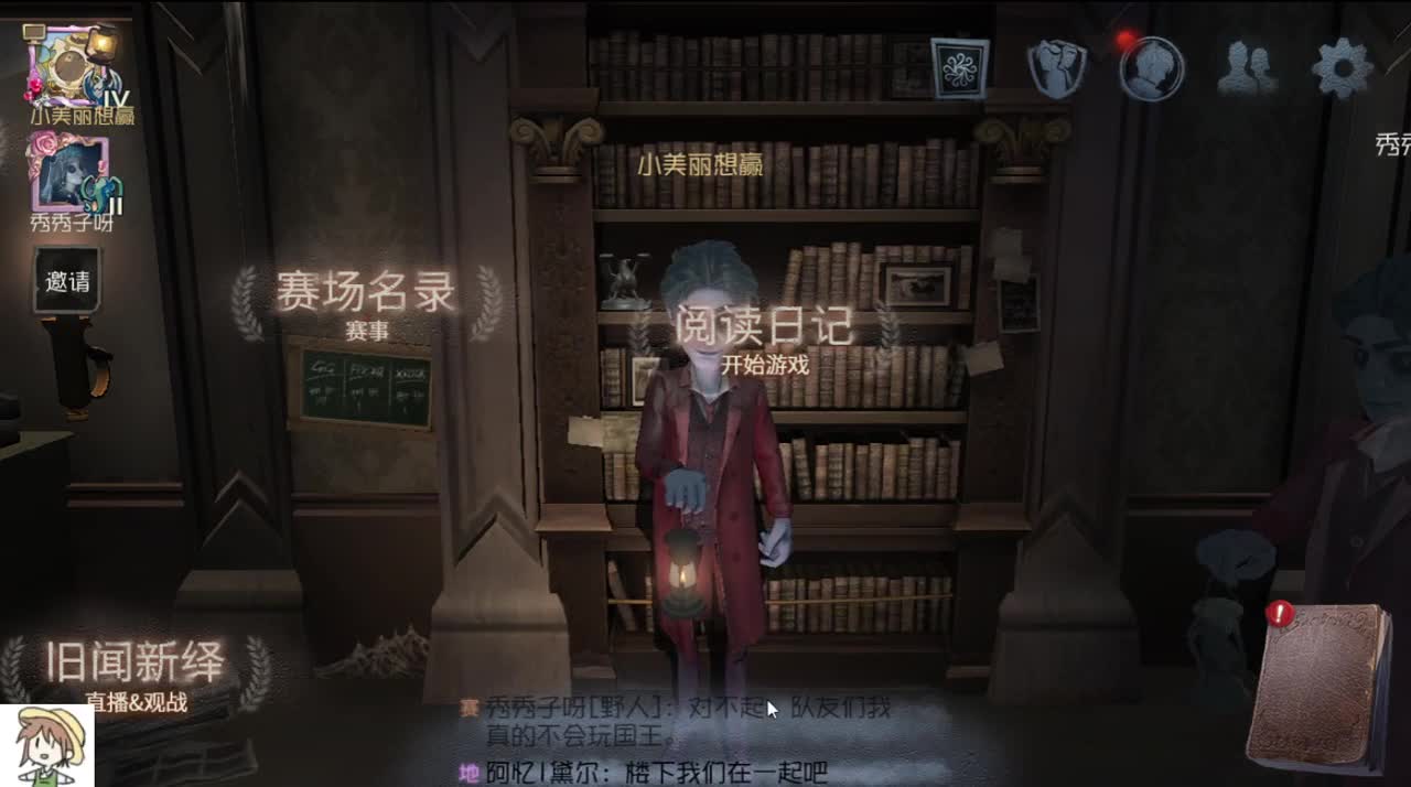 宝，你都不会心疼人的