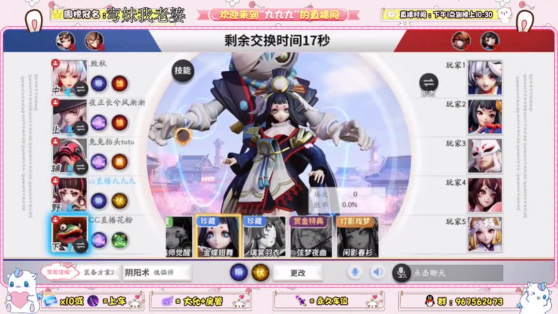 少允资质 第1段