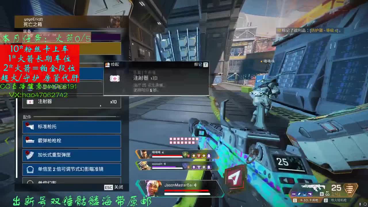 APEX上钻之路