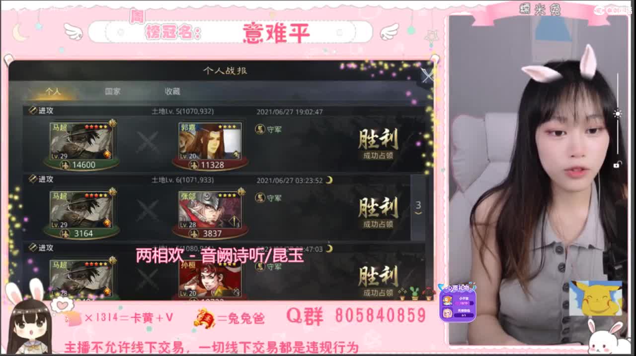 我是我们村的希望