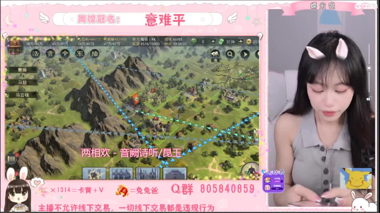 我是我们村的希望