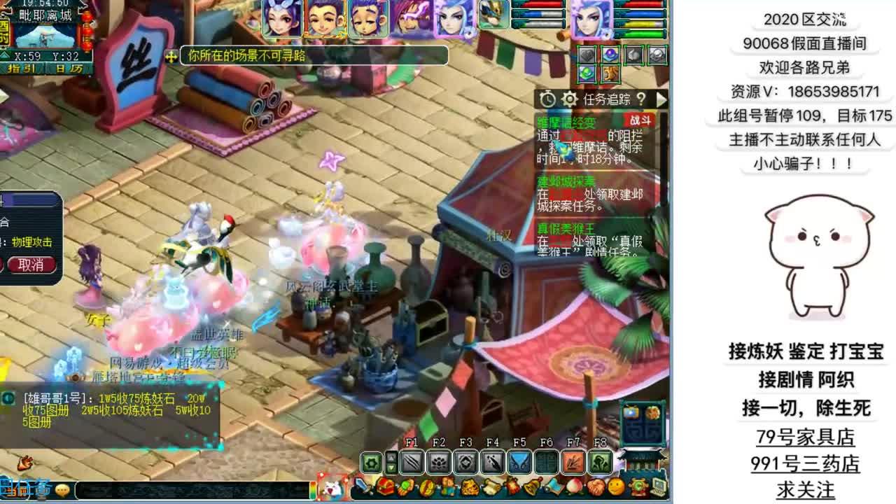 爱网易爱cc 第1段