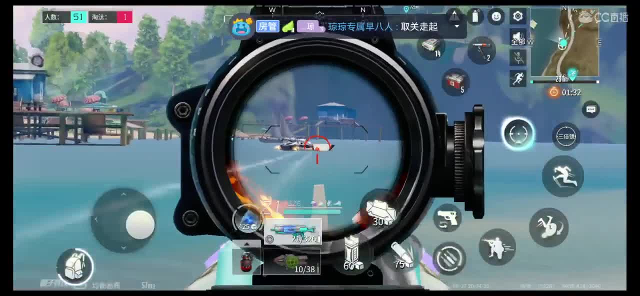 月底求过流水呀 第1段