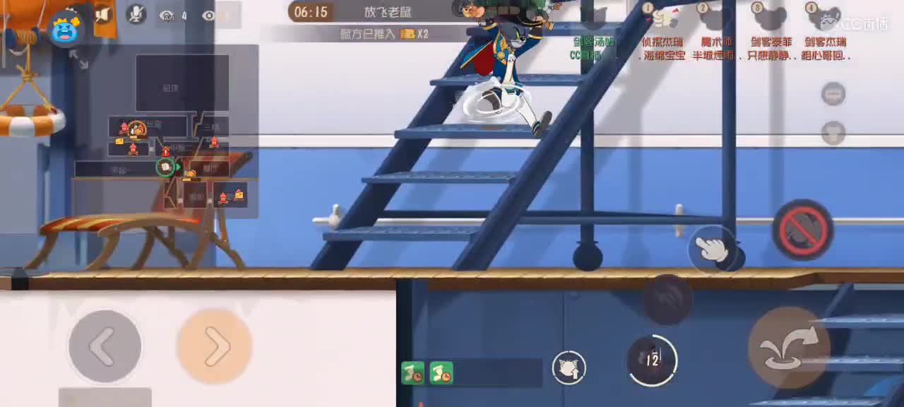 S9小劳祝大家突破自我 顶峰相见