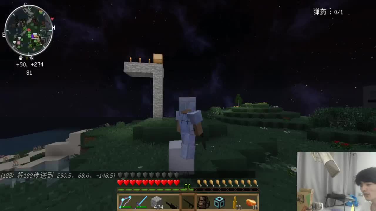 今天也是充满希望的一天！ 第2段