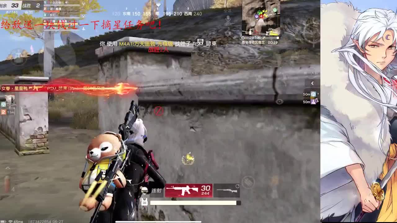 月底了帮帮弟弟吧