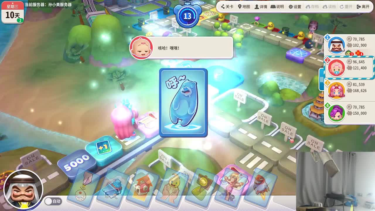 今天也是充满希望的一天！