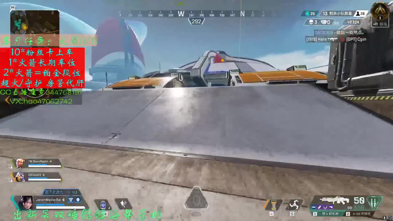 APEX上钻之路 第1段