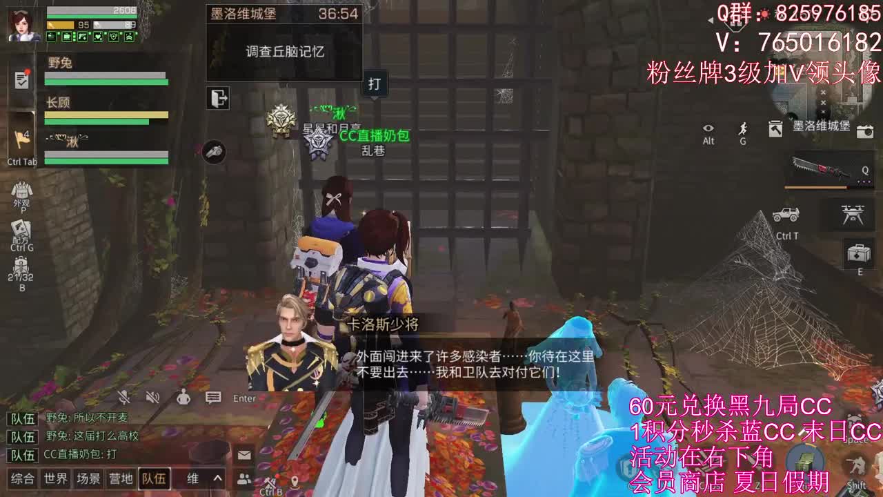 来晚啦抱歉