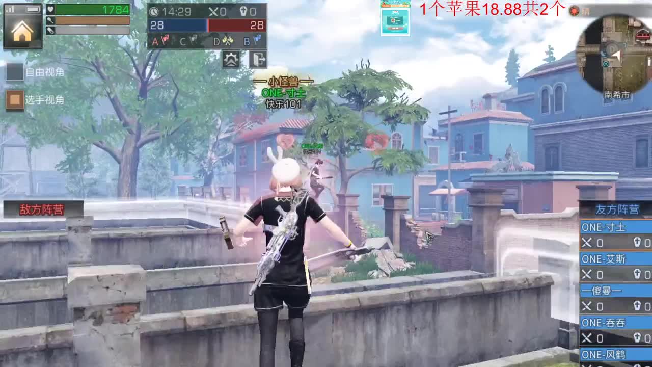 明日之后官方南希之《决赛》 第1段