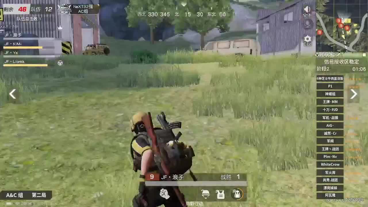 拉高点别莽脸..//♥♥ 第1段