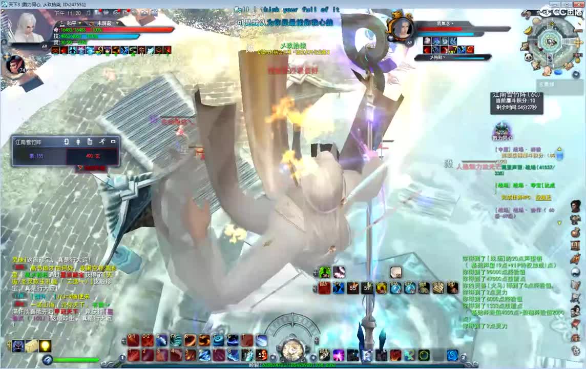 69午夜骚YL 第1段