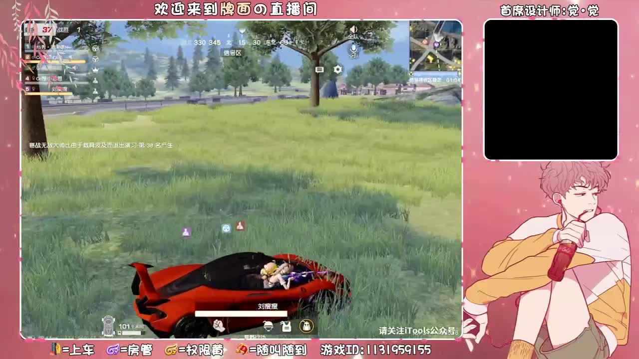 拉高点别莽脸..//♥♥ 第2段