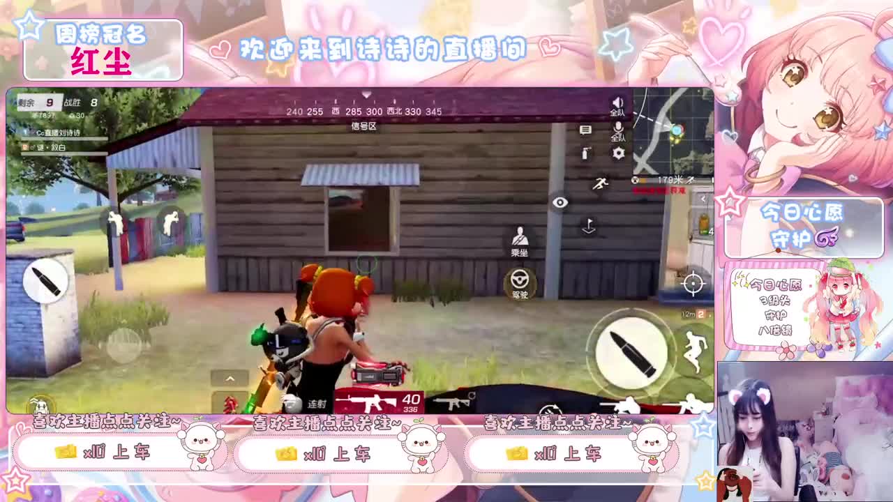 没关系  习惯了 第1段