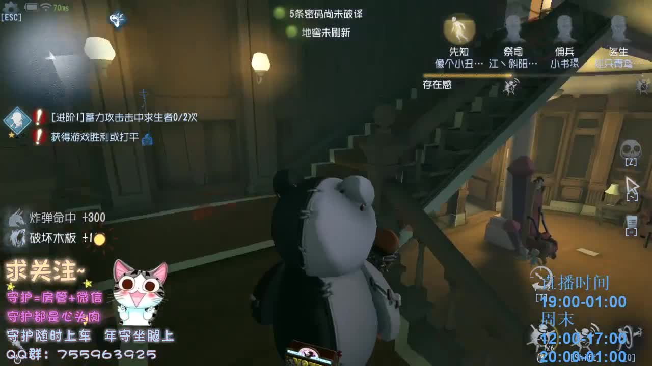 绝望的空巢老人~ 第1段