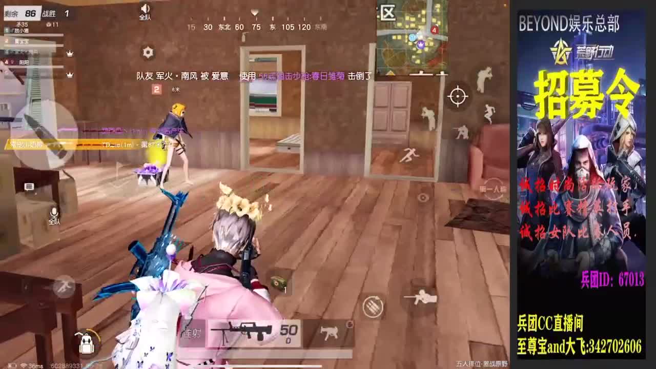 ❤加油