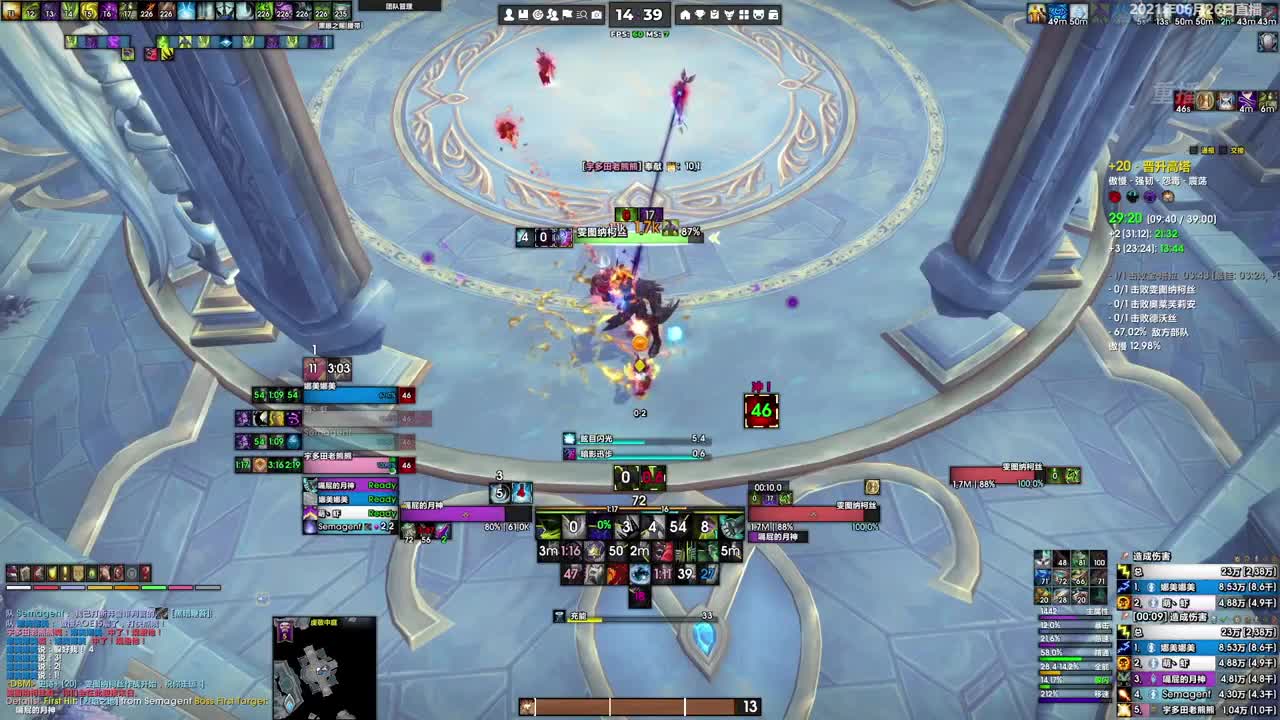 暴雪影院-得入暴雪门，无悔游人生 第7段