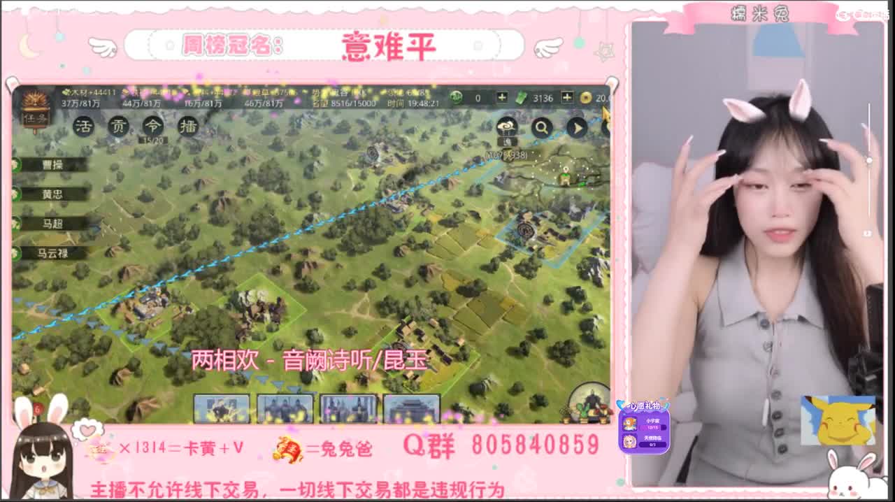 我是我们村的希望