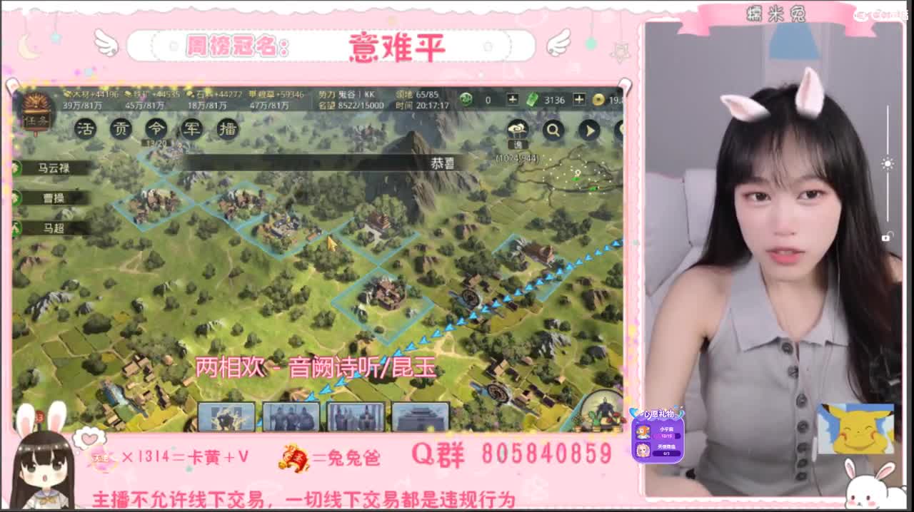 我是我们村的希望