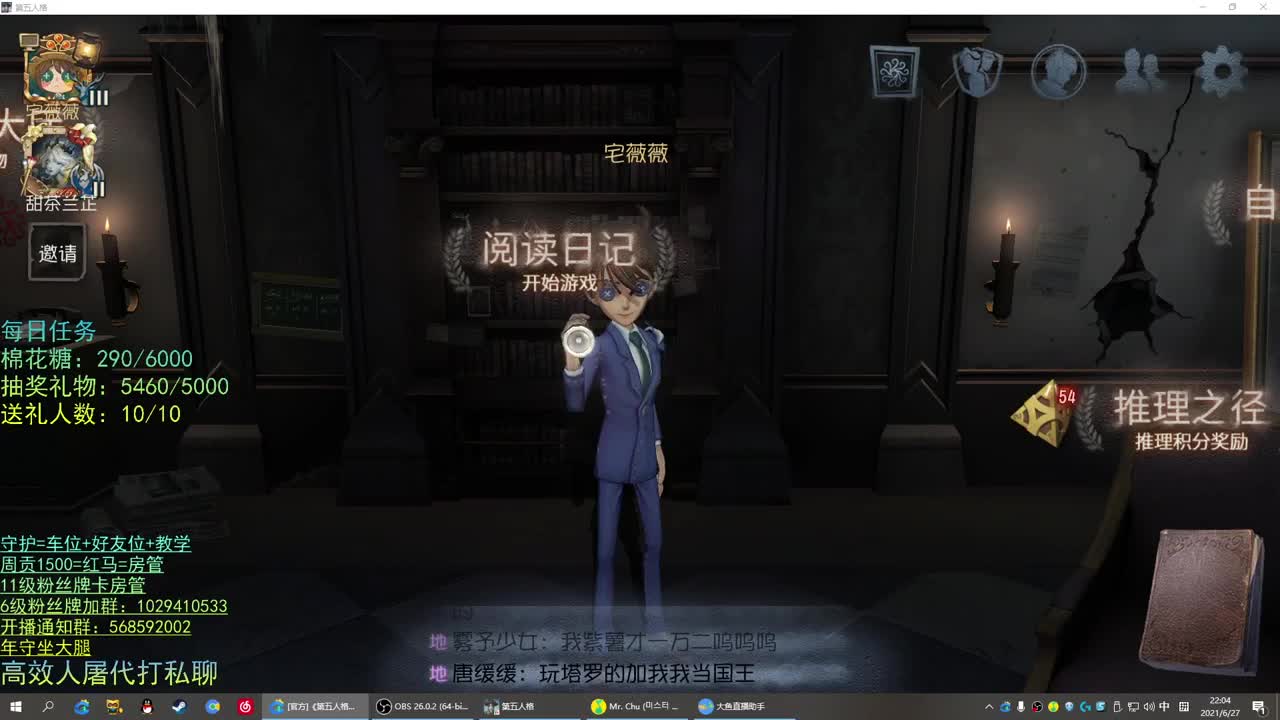胆小勿入 猛男必看 第1段