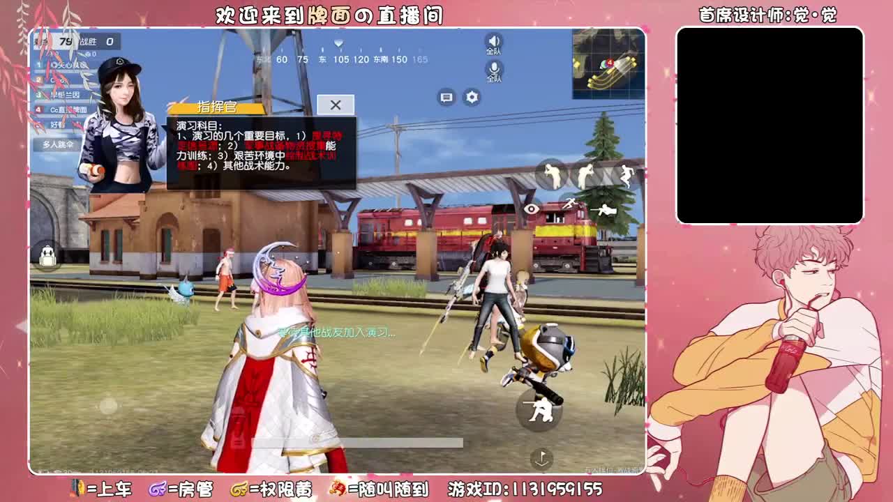 拉高点别莽脸..//♥♥ 第1段