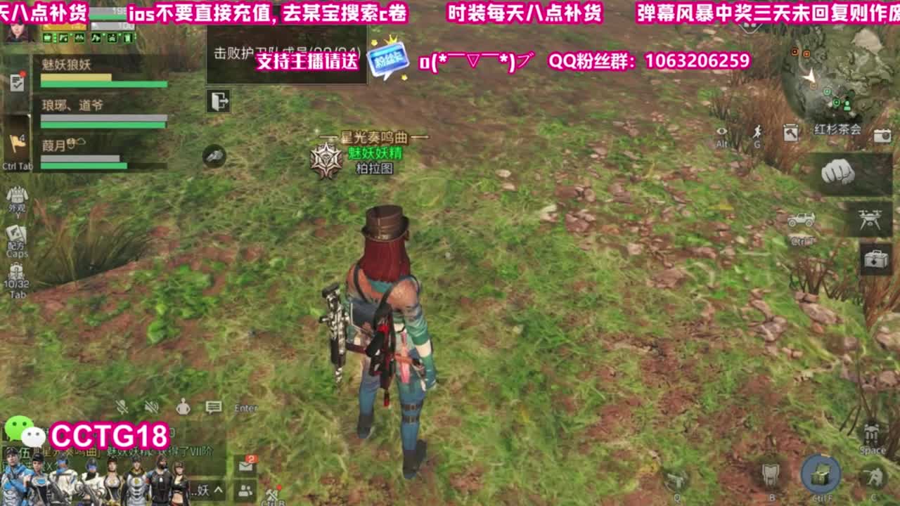 赛博30  老c80 第1段