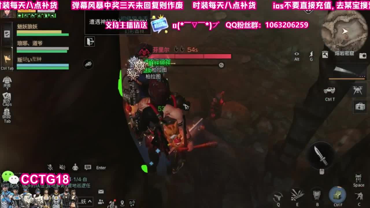 赛博30  老c80 第2段
