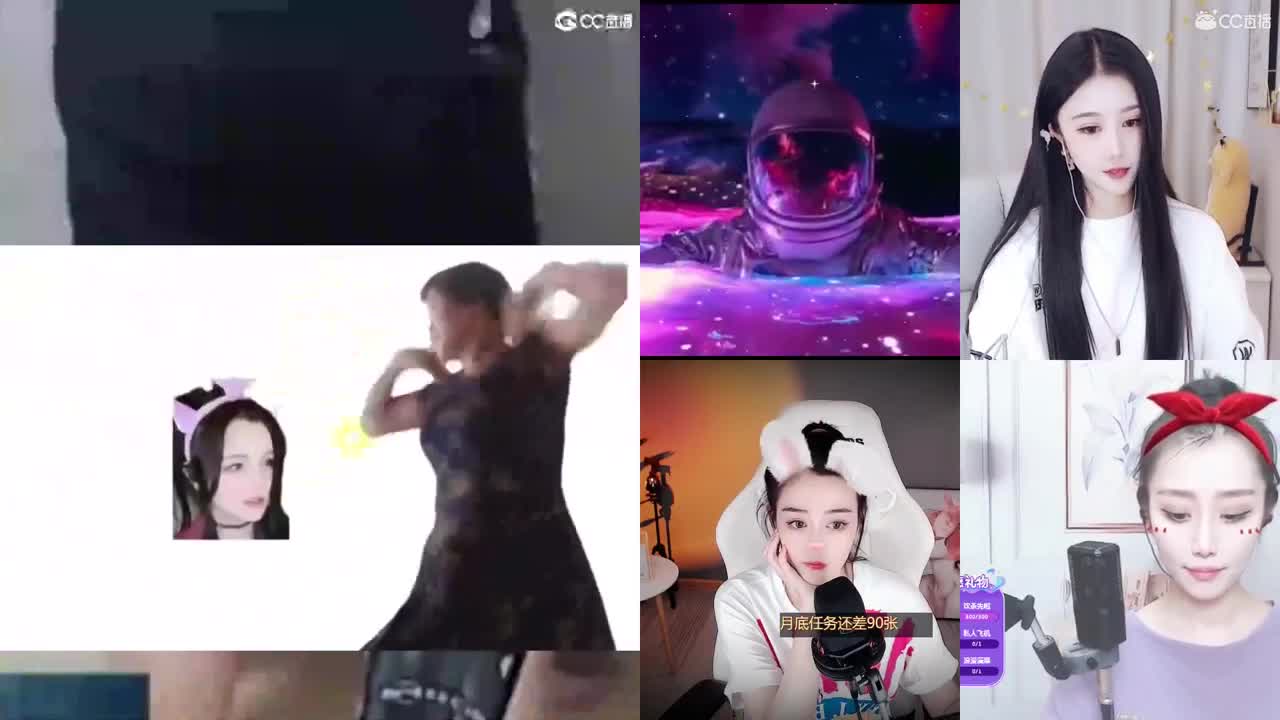 一臭唱歌的 第1段