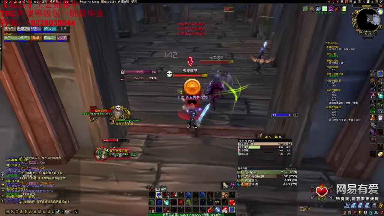 KLZ搞起来 第1段