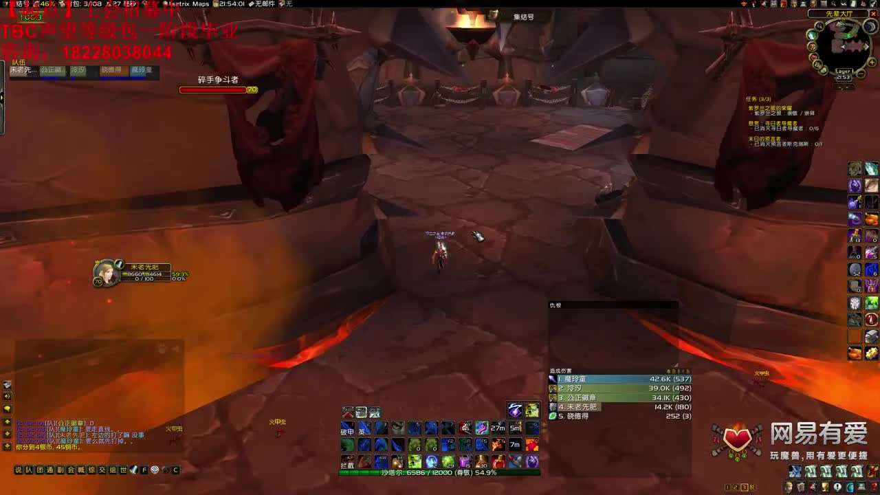 KLZ搞起来 第3段