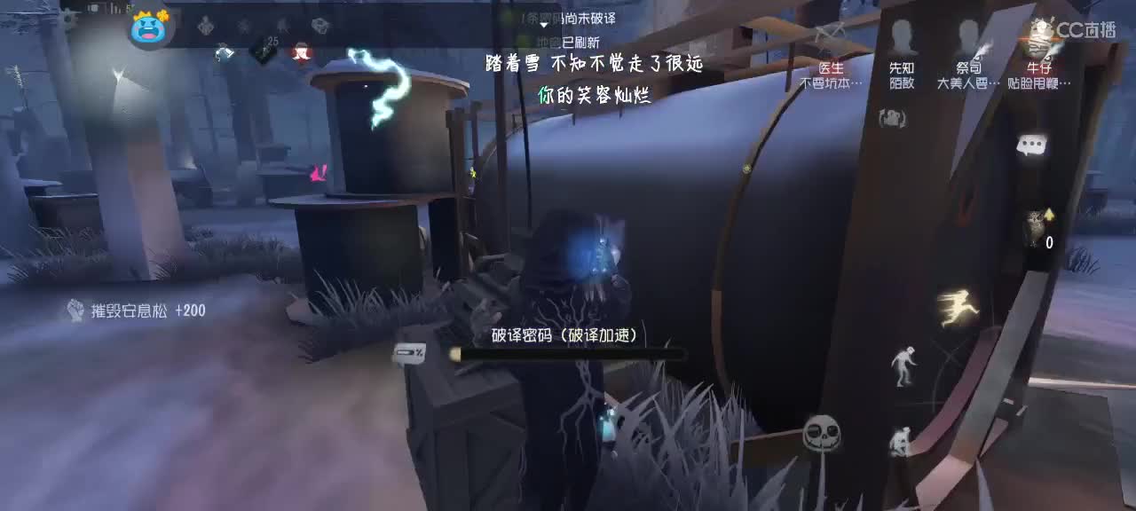 下饭时间到