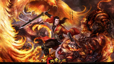傲世天下（纵横莫当）国战视频