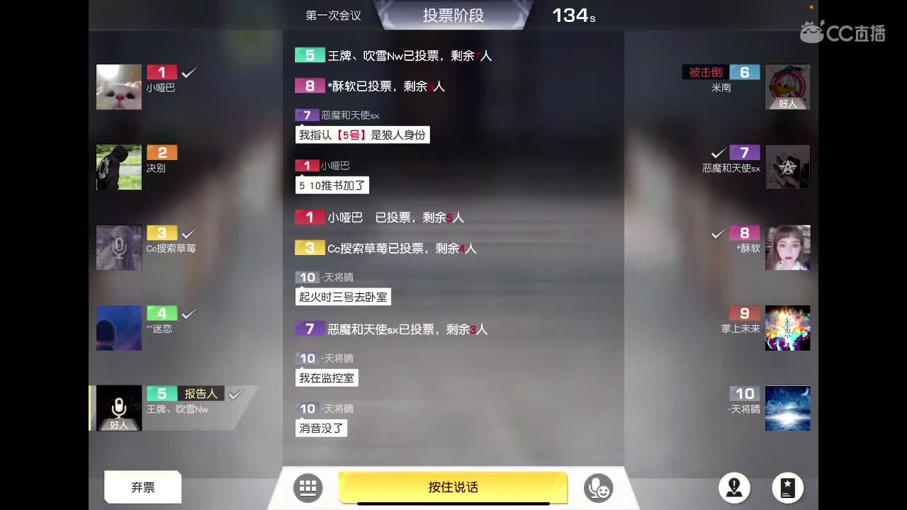 月底了 救救孩子吧