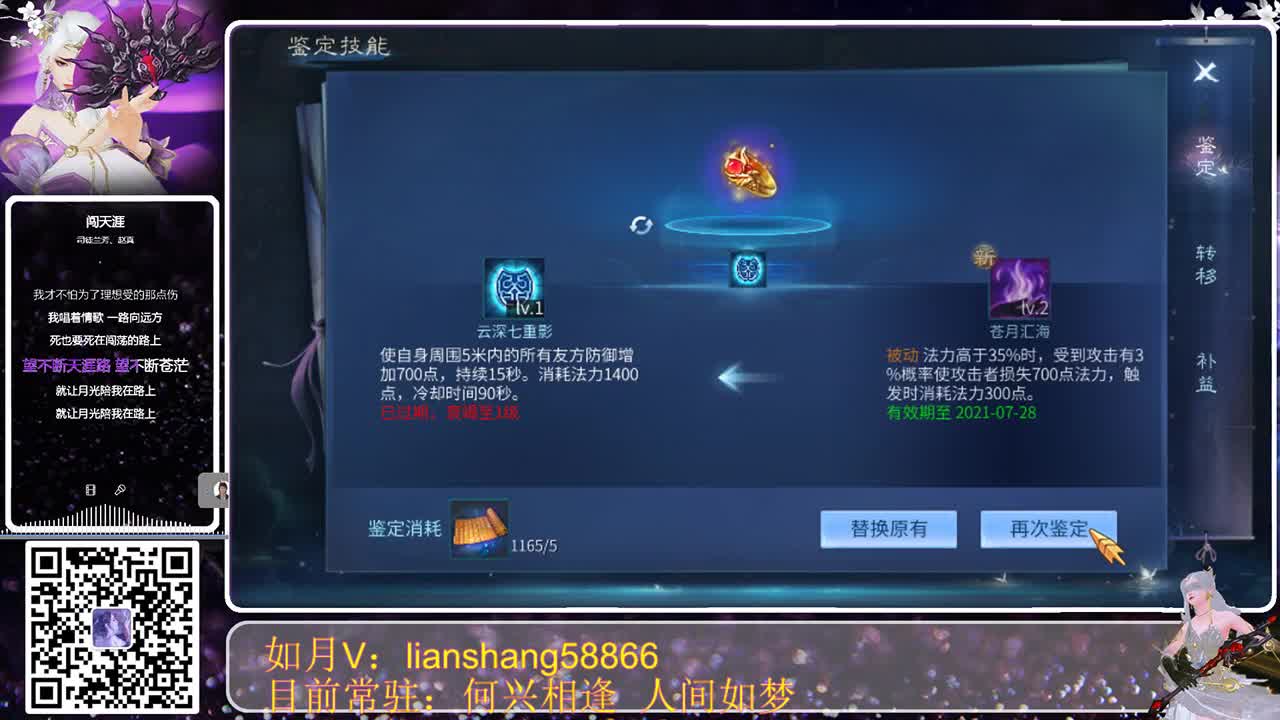 又是精彩的一天