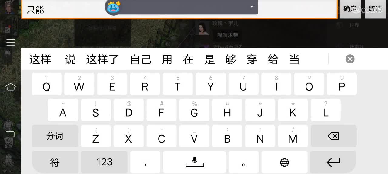 又周一啦