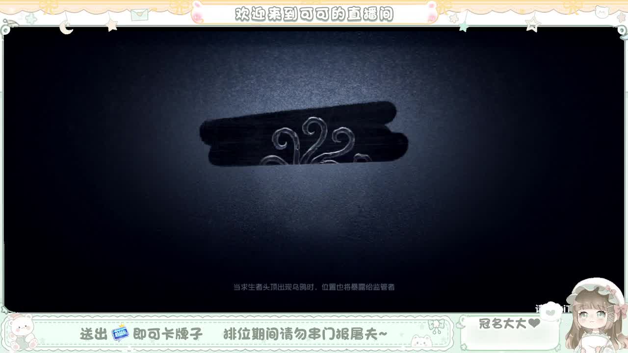 没想到我准时吧！