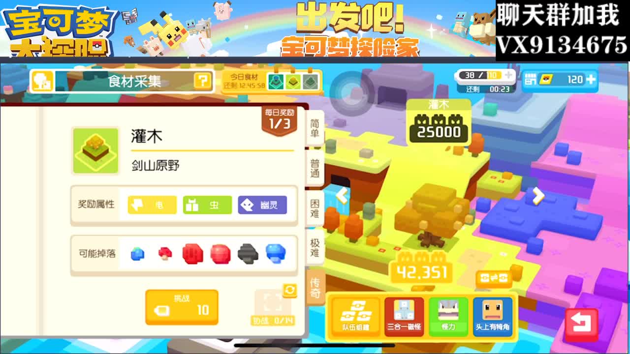 0.0