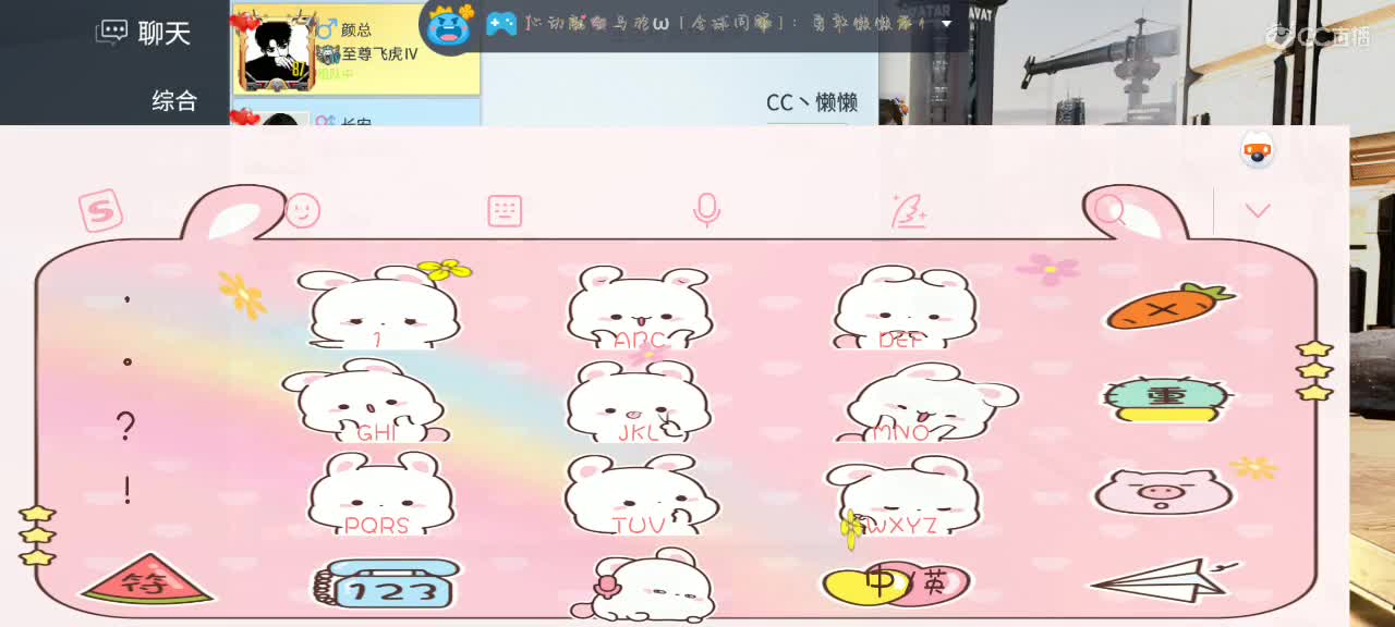 用八倍镜瞄准你的心❤️