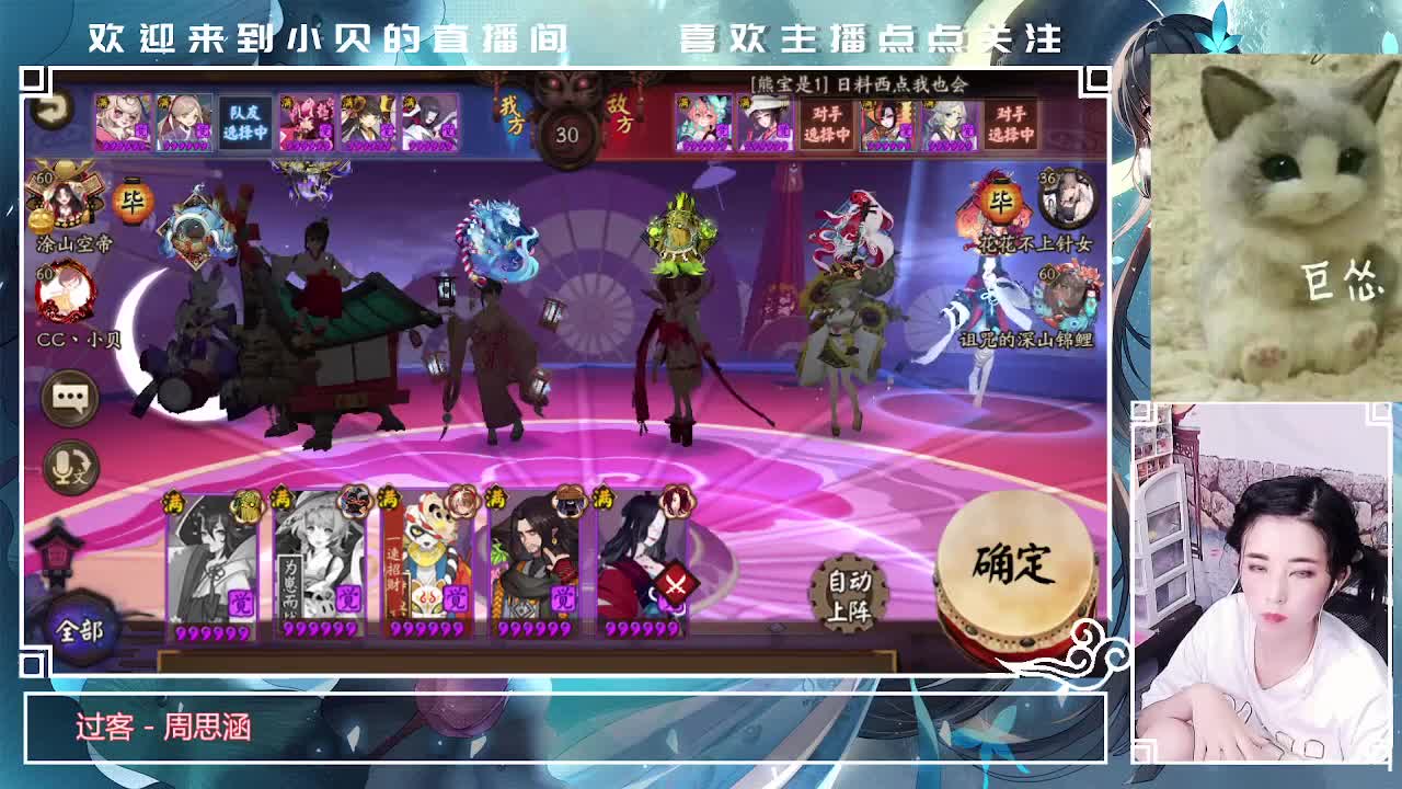 啥时候头发才能长长 第2段