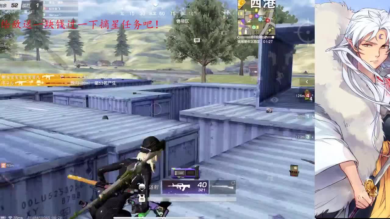 月底了帮帮弟弟吧