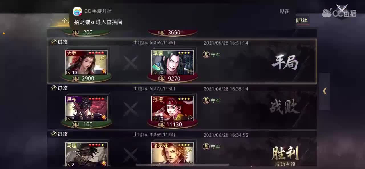 去新银行当苦工