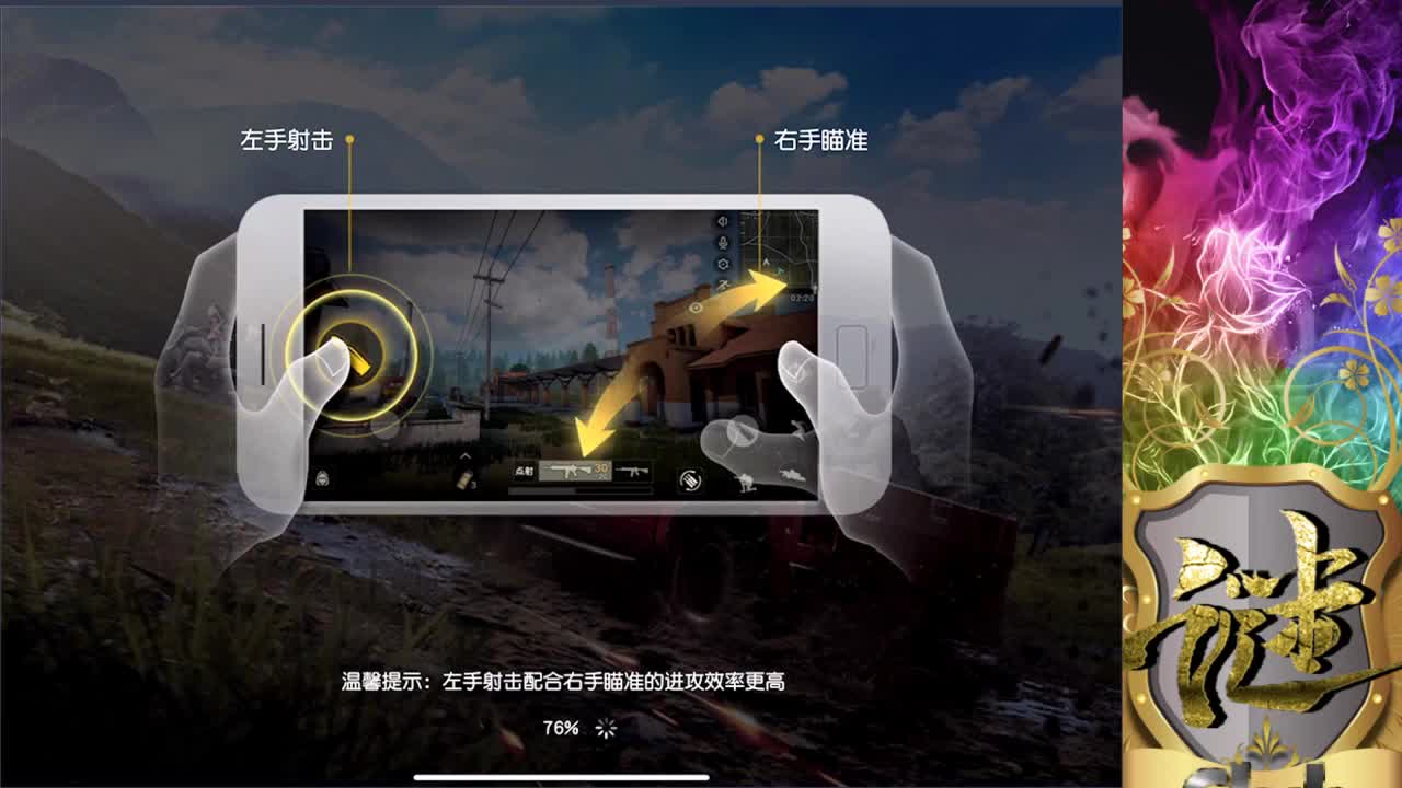 一天复一天 第1段