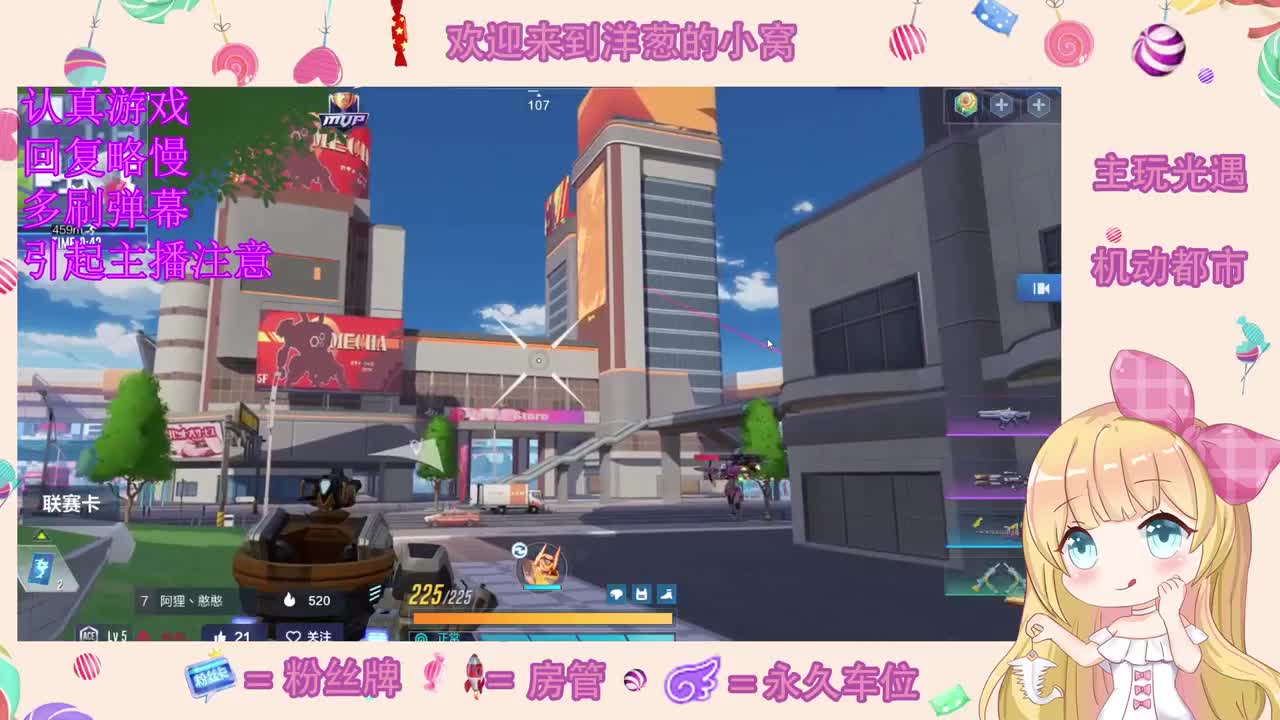 今天开心吗 第1段