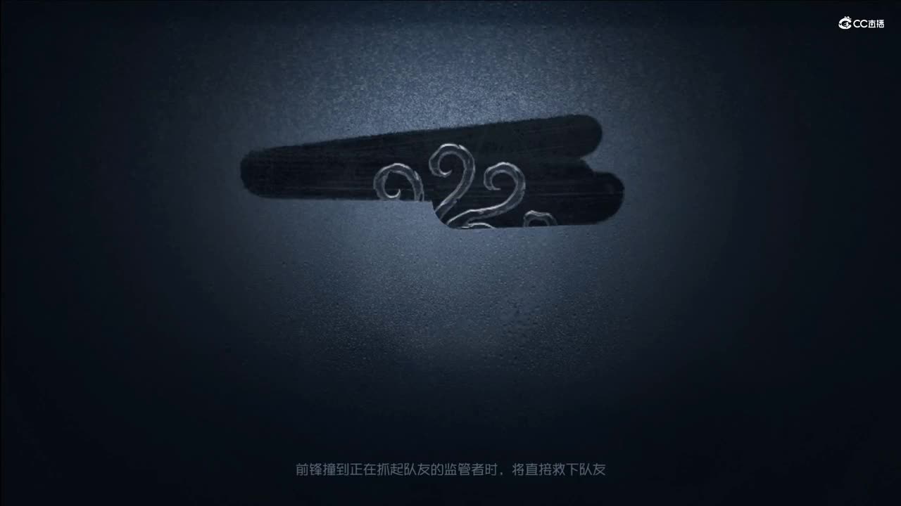 【NeXT春季赛】《第五人格》萤火之光精英赛  娱乐赛第四轮 第四场