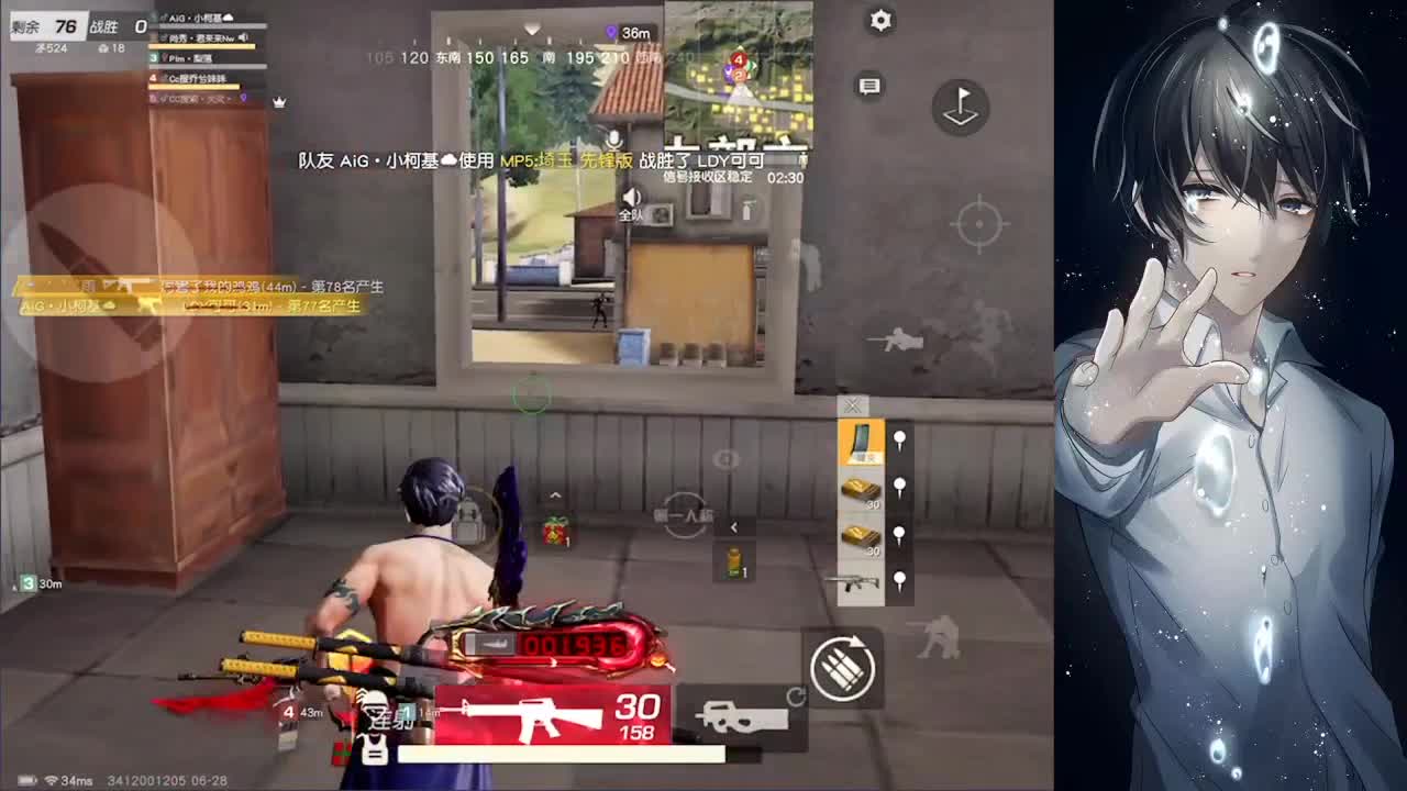 每天快乐加一♥