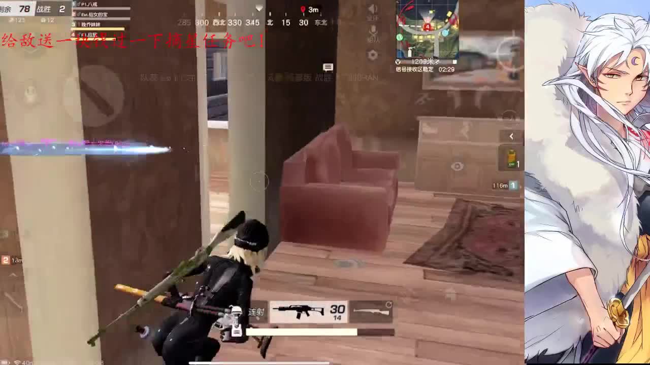月底了帮帮弟弟吧